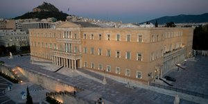 Βουλή/Φωτογραφία: Eurokinissi