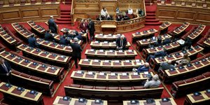 Η Βουλή των Ελλήνων (Φωτογραφία: EUROKINISSI/ΓΙΩΡΓΟΣ ΚΟΝΤΑΡΙΝΗΣ)