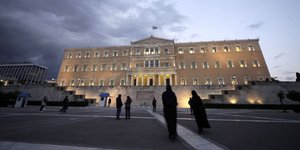 Η Βουλή των Ελλήνων (Φωτογραφία: EUROKINISSI/ΓΙΩΡΓΟΣ ΚΟΝΤΑΡΙΝΗΣ)