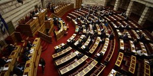 Φωτογραφία: Eurokinissi