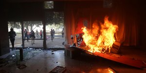 Φωτογραφία: AP