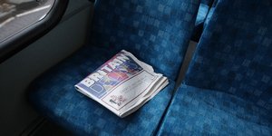 ΦΩΤΟΓΡΑΦΙΕΣ: Aris Oikonomou / SOOC