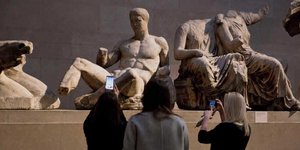 ΦΩΤΟΓΡΑΦΙΑ: AP