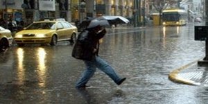 Φθινοπωρινός και σήμερα ο καιρός με τοπικές βροχές και πτωση της θερμοκρασίας