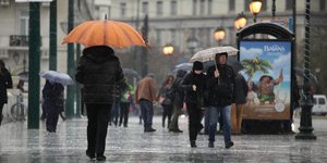 Φωτογραφία: ΠΑΝΑΓΟΠΟΥΛΟΣ ΓΙΑΝΝΗΣ/EUROKINISSI