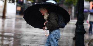 Φωτογραφία Intime News