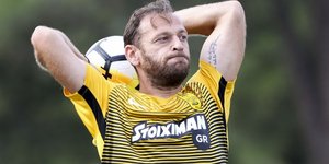 Φωτογραφία: Εurokinissi