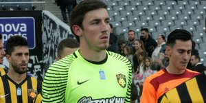 Φωτογραφία: EUROKINISSI