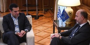 Φωτογραφία Eurokinissi