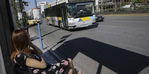 Λεωφορείο στην Αθήνα. Φωτογραφία: Eurokinissi/ΠΑΝΑΓΟΠΟΥΛΟΣ ΓΙΑΝΝΗΣ