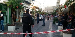 ΦΩΤΟΓΡΑΦΙΑ: zarpanews.gr