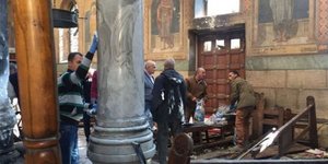 Μαύρη Κυριακή των Βαΐων 01