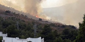 Φωτογραφία: AP