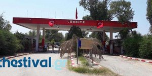 Το camping του ΕΟΤ στην Επανομή Θεσσαλονίκης/ Φωτογραφία: thestival