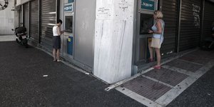 Φωτογραφία: EUROKINISSI/ ΣΤΕΛΙΟΣ ΣΤΕΦΑΝΟΥ