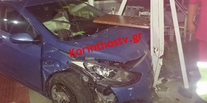 Ζημιά σε ταβέρνα στους Αγίους Θεοδώρους/ Φωτογραφία:korinthostv.gr