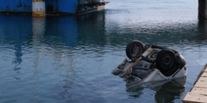 Τραγωδία με έναν νεκρό στην Εύβοια - Επεσε στη θάλασσα με το αυτοκίνητο του