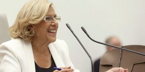 ΦΩΤΟΓΡΑΦΙΑ: ΑΠΕ-ΜΠΕ