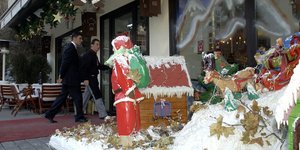 ΦΩΤΟΓΡΑΦΙΑ ΑΡΧΕΙΟΥ: AP