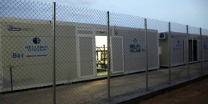 ΦΩΤΟΓΡΑΦΙΑ ΑΡΧΕΙΟΥ: EUROKINISSI