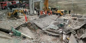 Φωτογραφία: China News
