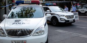Φωτογραφία: AP