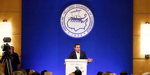 Φωτογραφία: ΑΠΕ-ΜΠΕ 