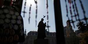 Φωτογραφία: ΑΡ