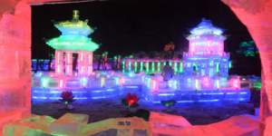 Το παγωμένο πάρκο της Κίνας ολοκληρώθηκε και είναι εντυπωσιακό [εικόνες]