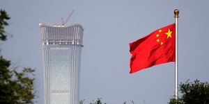 Σημαία Κίνας/ Φωτογραφία Ap images