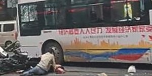 Σκληρές εικόνες αντίκρισαν οι κάτοικοι της Λονγκιάν / Φωτογραφία: Twitter