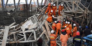 ΦΩΤΟΓΡΑΦΙΑ: Wan Xiang/Xinhua via AP