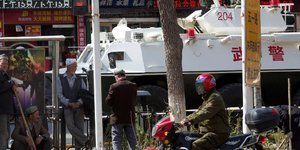 Φωτογραφία: ΑΡ