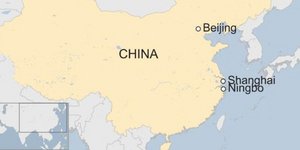 Εκρηξη σε εργοστάσιο στην πόλη Νιγκμπό (Φωτογραφία: BBC)