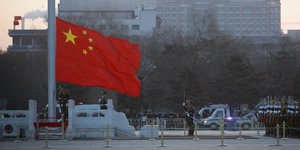 Κίνα σημαία/ Φωτογραφία AP images