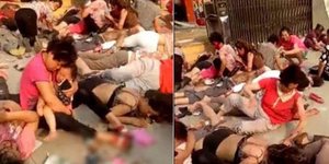 Φωτογραφία: Twitter 