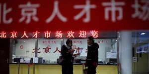 Φωτογραφία: AP