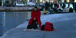 ΦΩΤΟΓΡΑΦΙΑ: EUROKINISSI