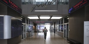 Φωτογραφία: SOOC