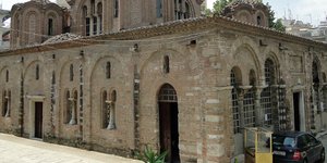 Αγιοι Απόστολοι