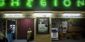 Εκδηλώσεις για την αρχιτεκτονική και κοινωνική εξέλιξη