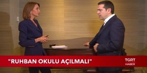 Ο Αλέξης Τσίπρας με την Τουρκάλα δημοσιογράφο