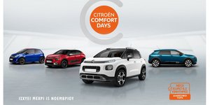 «Citroen Comfort Days»