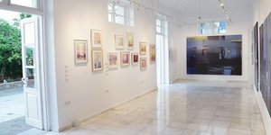 Γκαλερί Citronne