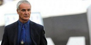 Στηρίζει Ρανιέρι η Ίντερ