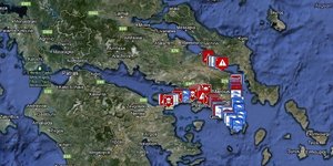 Οι πεντακάθαρες