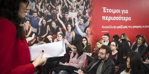 Η Coca-Cola Τρία Eψιλον στις Ημέρες Καριέρας Θεσσαλονίκης 2019