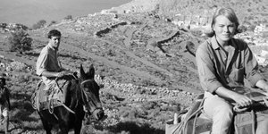 φωτογραφίες: Vintage Everyday