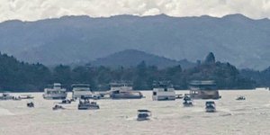 ΦΩΤΟΓΡΑΦΙΑ: Twitter /@FuerzaAereaCol