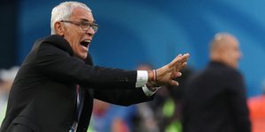 Φωτογραφία: ΑΠΕ